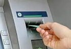 ನ್ಯೂ ಯಿಯರ್ ನಿಂದ ATM ಸೇವೆ ದುಬಾರಿ