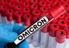 ಬೆಂಗಳೂರಿನಲ್ಲಿ ಒಮಿಕ್ರಾನ್ ಸೋಂಕಿತ ವ್ಯಕ್ತಿ ನಾಪತ್ತೆ: ಲ್ಯಾಬ್ ಸಿಬ್ಬಂದಿ ಎಡವಟ್ಟು ಎಕ್ಸ್ ಕ್ಲೂಸಿವ್ ವರದಿ - ಗಣೇಶ್ ಹೆಗಡೆ