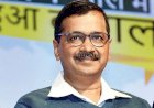 ದೆಹಲಿ ಸಿಎಂ ಅರವಿಂದ ಕೇಜ್ರಿವಾಲ್‌ಗೆ ಕೊರೊನಾ ಪಾಸಿಟಿವ್
