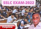 ಮಾ.28ರಿಂದ SSLC ಪರೀಕ್ಷೆ: ವಿದ್ಯಾರ್ಥಿಗಳಿಗಾಗಿ ಹೆಲ್ಪ್ ಲೈನ್ ಆರಂಭ