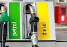 ಮುಂದಿನ ದಿನಗಳಲ್ಲಿ ಪೆಟ್ರೋಲ್-ಡೀಸೆಲ್ ದರ ಏರಿಕೆ ಸಾಧ್ಯತೆ !