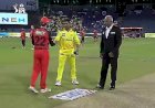 IPL 2022: CSK vs SRH; ಟಾಸ್ ಗೆದ್ದ ಹೈದರಾಬಾದ್, ಬೌಲಿಂಗ್ ಆಯ್ಕೆ