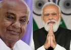 ಮಾಜಿ ಪ್ರಧಾನಿ ದೇವೇಗೌಡರಿಗೆ ಮೋದಿ ಶುಭಾಶಯ !