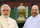 ಇಂದಿನ IPL ಕೊನೆ ಪಂದ್ಯವನ್ನ ಪ್ರಧಾನಿ ಮೋದಿ ಸ್ಟೇಡಿಯಂನಲ್ಲಿಯೇ ನೋಡ್ತಾರೆ !