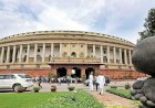 ಜುಲೈ 18ರಿಂದ ಸಂಸತ್ತಿನ ಮುಂಗಾರು ಅಧಿವೇಶನ ಆರಂಭ