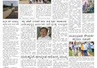 E-Paper 09-September-2022
