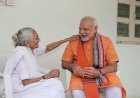 ಪ್ರಧಾನಿ ಮೋದಿ ತಾಯಿ ನಿಧನ: ರಾಷ್ಟ್ರಪತಿ ದ್ರೌಪದಿ ಮುರ್ಮು, ಅಮಿತ್ ಶಾ, ಸೋನಿಯಾ ಗಾಂಧಿ ಸೇರಿ ಗಣ್ಯರಿಂದ ಸಂತಾಪ