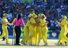 ಸತತ 3ನೇ ಬಾರಿಗೆ ಮಹಿಳಾ ಟಿ20 ವಿಶ್ವಕಪ್ ಗೆದ್ದ ಆಸ್ಟ್ರೇಲಿಯಾ
