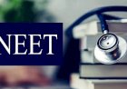 NEET Ranking ಪಡೆದ ಅಭ್ಯರ್ಥಿಗಳ ಗಮನಕ್ಕೆ : ಆ.4ರಿಂದ ದಾಖಲಾತಿ ಪರಿಶೀಲನೆ ಆರಂಭ