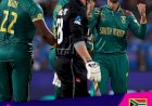 ಏಕದಿನ ಕ್ರಿಕೆಟ್ ಇತಿಹಾಸದಲ್ಲಿ ನ್ಯೂಜಿಲೆಂಡ್ ವಿರುದ್ಧ ತನ್ನ ಅತಿದೊಡ್ಡ ಗೆಲುವು ದಾಖಲಿಸಿದ ದಕ್ಷಿಣ ಆಫ್ರಿಕಾ