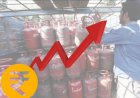 ಕೇಂದ್ರ ಬಜೆಟ್ ದಿನದಂದೇ LPG ಗ್ರಾಹಕರಿಗೆ ಶಾಕ್ - ಗ್ಯಾಸ್ ಬೆಲೆ ಏರಿಕೆ, ಇಂದಿನಿಂದ ಹೊಸ ಬೆಲೆ ಅನ್ವಯ