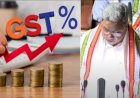 Karnataka Budget 2024: ಜಿಎಸ್ಟಿ ಸಂಗ್ರಹದಲ್ಲಿ ಕರ್ನಾಟಕಕ್ಕೆ 2ನೇ ಸ್ಥಾನ