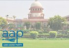 ಎಎಪಿ ಕಚೇರಿ ಸ್ಥಳಾಂತರಕ್ಕೆ ಸುಪ್ರೀಂ ಕೋರ್ಟ್‌ ಸೂಚನೆ