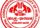 ಹುಬ್ಬಳ್ಳಿ: ಏಪ್ರಿಲ್ 1ರಿಂದ 30ರವರೆಗೆ ಆಸ್ತಿ ತೆರಿಗೆ ಪಾವತಿಗೆ ಅವಕಾಶ-5%ರಷ್ಟು ರಿಯಾಯಿತಿ