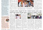 Pratyaksha Nadu E-Paper 12-04-2024