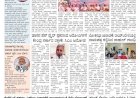 Pratyaksha Nadu E-Paper 04-05-2024