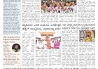 Pratyaksha Nadu E-Paper 11-05-2024