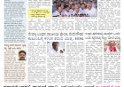 Pratyaksha Nadu E-Paper 15-05-2024