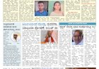 Pratyaksha Nadu E-Paper 16-05-2024
