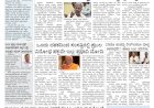 Pratyaksha Nadu E-Paper 26-05-2024