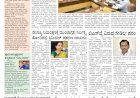 Pratyaksha Nadu E-Paper 15-06-2024