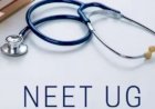 ಜೂನ್ 23ರಂದು NEET UG 2024 ಮರು ಪರೀಕ್ಷೆ