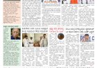 Pratyaksha Nadu E-Paper 28-06-2024