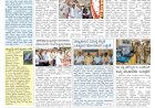 Pratyaksha Nadu E-Paper 21-08-2024