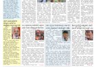 Pratyaksha Nadu E-Paper 22-08-2024