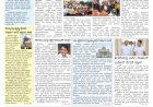 Pratyaksha Nadu E-Paper 23-08-2024
