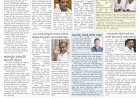 Pratyaksha Nadu E-Paper 15-09-2024