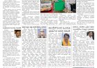 Pratyaksha Nadu E-Paper 24-09-2024