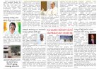 Pratyaksha Nadu E-Paper 26-09-2024