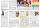 Pratyaksha Nadu E-Paper 09-10-2024
