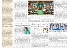 Pratyaksha Nadu E-Paper 21-03-2025