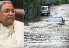ಬೆಂಗಳೂರು ಮಳೆ ಅವಾಂತರ - ಸಂಜೆ ಸಿಎಂ ಸಿದ್ದರಾಮಯ್ಯರಿಂದ ಸಿಟಿ ರೌಂಡ್ಸ್