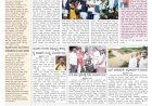 Pratyaksha Nadu E-Paper 21-05-2025