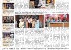 Pratyaksha Nadu E-Paper 23-05-2026