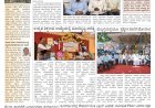 Pratyaksha Nadu E-Paper 30-05-2026