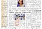Pratyaksha Nadu E-Paper 13-06-2026