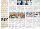 Pratyaksha Nadu E-Paper 19-06-2026