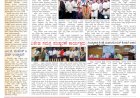 Pratyaksha Nadu E-Paper 30-06-2026