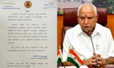 ಅ.12ರಿಂದ ಮೂರು ವಾರ ಶಾಲೆಗಳಿಗೆ ರಜೆ ಘೋಷಣೆ