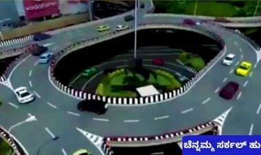 ಹುಬ್ಬಳ್ಳಿ ಚೆನ್ನಮ್ಮ ವೃತ್ತದಲ್ಲಿ ಫ್ಲೈಓವರ್ ನಿರ್ಮಾಣವಾಗಲೇಬೇಕು : ಚೇಂಬರ್ ಪಟ್ಟು