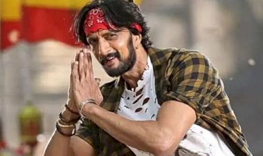 ಕೋಟಿಗೊಬ್ಬ-3 ಇಂದಲ್ಲ ನಾಳೆ ರಿಲೀಸ್