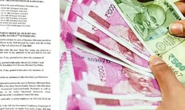 ರಾಜ್ಯ ಸರ್ಕಾರಿ ನೌಕರರಿಗೆ ದೀಪಾವಳಿ ಗಿಫ್ಟ್ : 3% ತುಟ್ಭಿ ಭತ್ಯೆ ಹೆಚ್ಚಳ