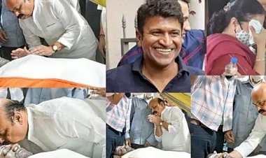 ಹೋಗಿ ಬಾ ಕಂದ ಮುತ್ತಿಕ್ಕಿ ಭಾವುಕ ವಿದಾಯ ಹೇಳಿದ ಸಿಎಂ: ಅಪ್ಪುಗೆ ಹೊದಿಸಿದ್ದ ತ್ರಿವರ್ಣ ಧ್ವಜವನ್ನು ಪತ್ನಿ ಗೆ ಹಸ್ತಾಂತರ