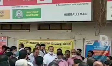 ಹುಬ್ಬಳ್ಳಿ: ರಾಷ್ಟ್ರೀಕೃತ ಬ್ಯಾಂಕ್ ಖಾಸಗೀಕರಣ! ರಸ್ತೆಗಿಳಿದ ಬ್ಯಾಂಕ್ ಸಿಬ್ಬಂದಿ
