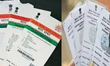 ವೋಟರ್ ಐಡಿಗೆ ಆಧಾರ್ ಲಿಂಕ್ ಮಸೂದೆ ; ಲೋಕಸಭೆಯಲ್ಲಿ ಅಂಗೀಕಾರ