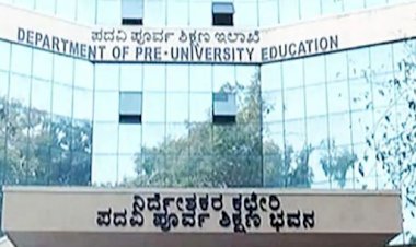 ದ್ವಿತೀಯ ಪಿಯುಸಿ ವಾರ್ಷಿಕ ಪರೀಕ್ಷೆ: ಶುಲ್ಕ ಪಾವತಿಸಲು ದಿನಾಂಕ ವಿಸ್ತರಣೆ ಮಾಡಿದ ಪಿಯು ಬೋರ್ಡ್